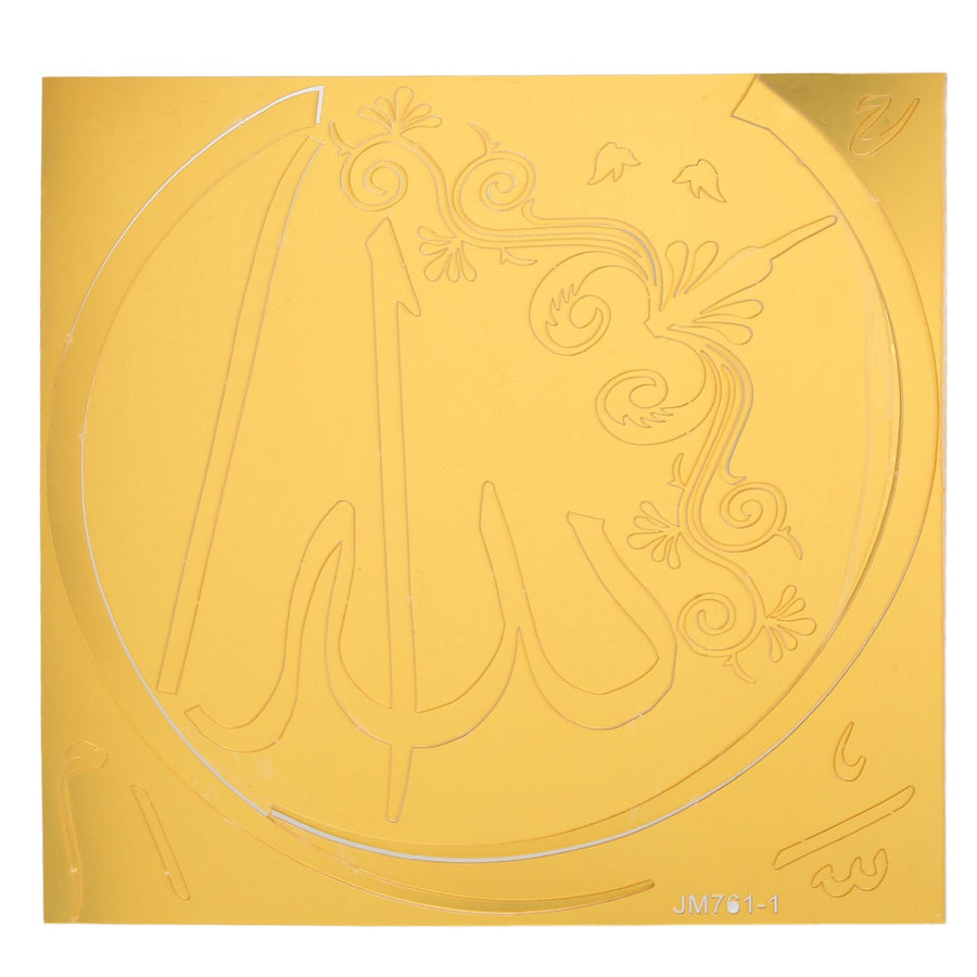Acrylic Mirror Stickers Art Word Culture Background Self Adhesive Mirror Decal Wall Sticker for Wall Door Window