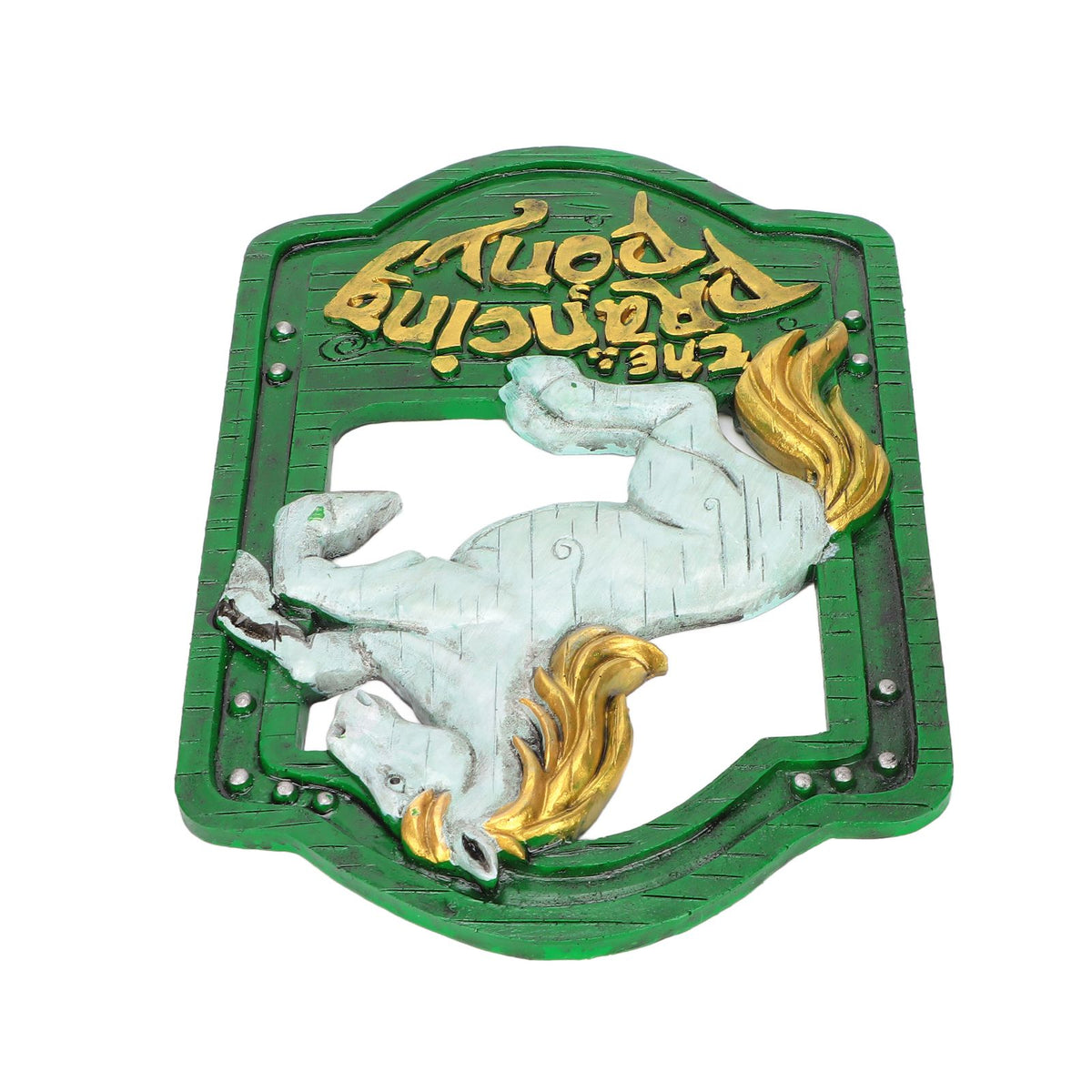 Wall Sign Synthetic Resin Horse Pattern Wall Mounted Signage Decoration for Home Office