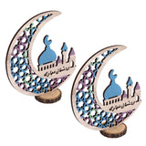 Wood Moon Ornaments Eid Mubarak Moon Decoration Enhances Festival Ambient for Home Restaurant CafeJM00444