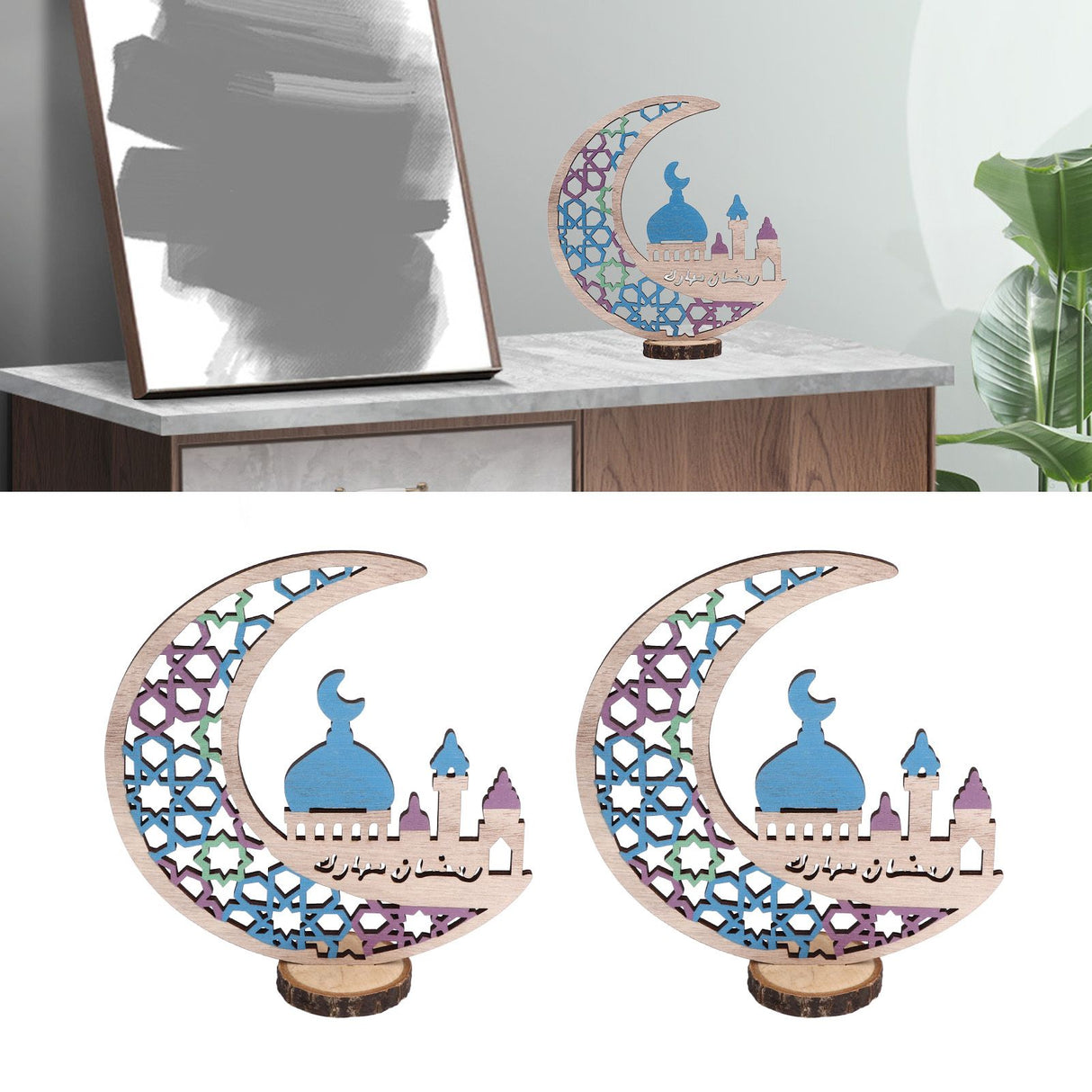 Wood Moon Ornaments Eid Mubarak Moon Decoration Enhances Festival Ambient for Home Restaurant CafeJM00444