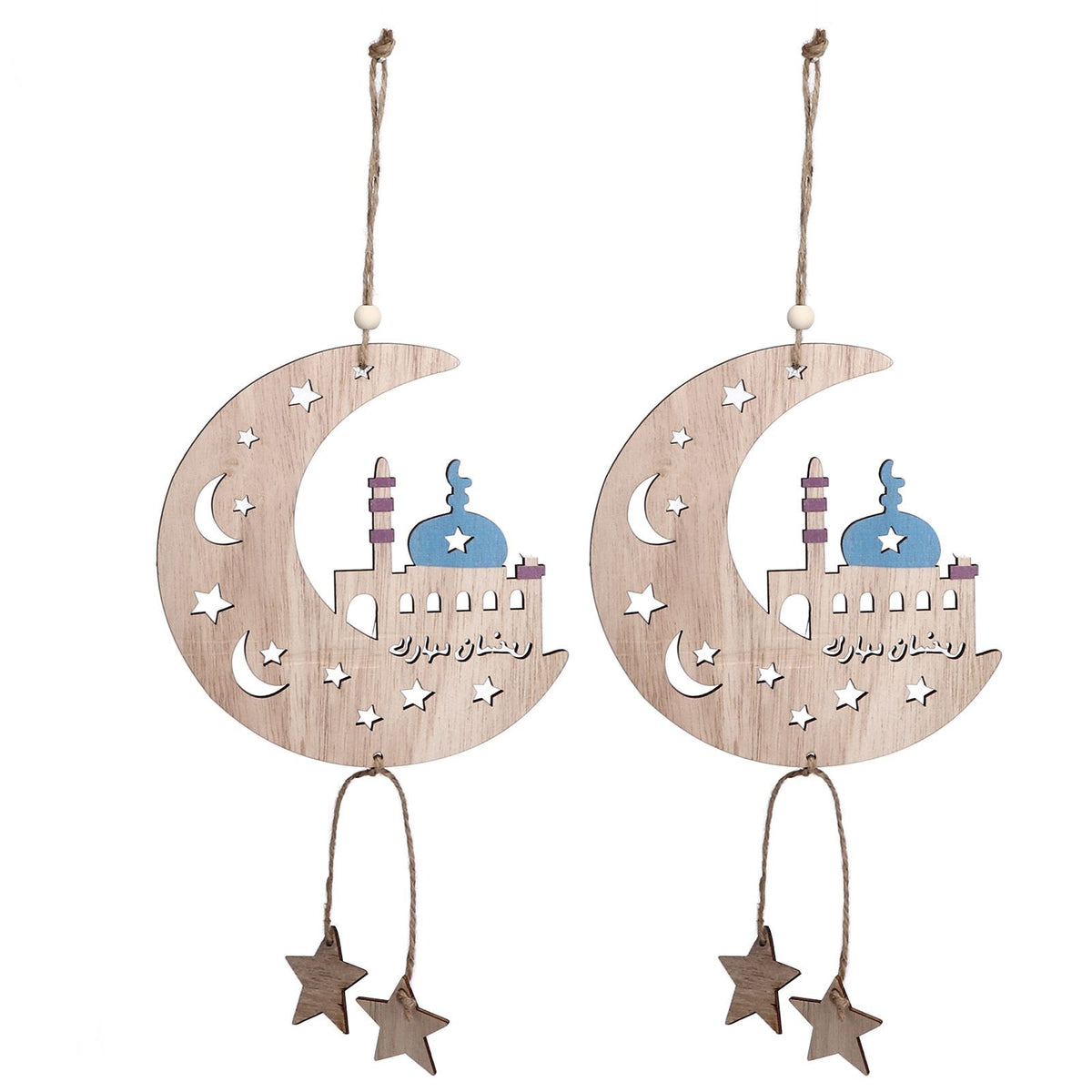 2pcs Moon Eid Hanging Decoration Eid Al‑Fitr Ornaments Decorations Pendant Crafts for Home JM00467