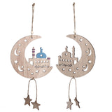 2pcs Moon Eid Hanging Decoration Eid Al‑Fitr Ornaments Decorations Pendant Crafts for Home JM00467
