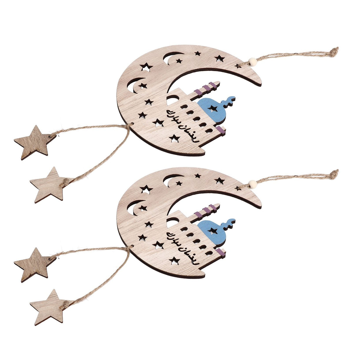 2pcs Moon Eid Hanging Decoration Eid Al‑Fitr Ornaments Decorations Pendant Crafts for Home JM00467