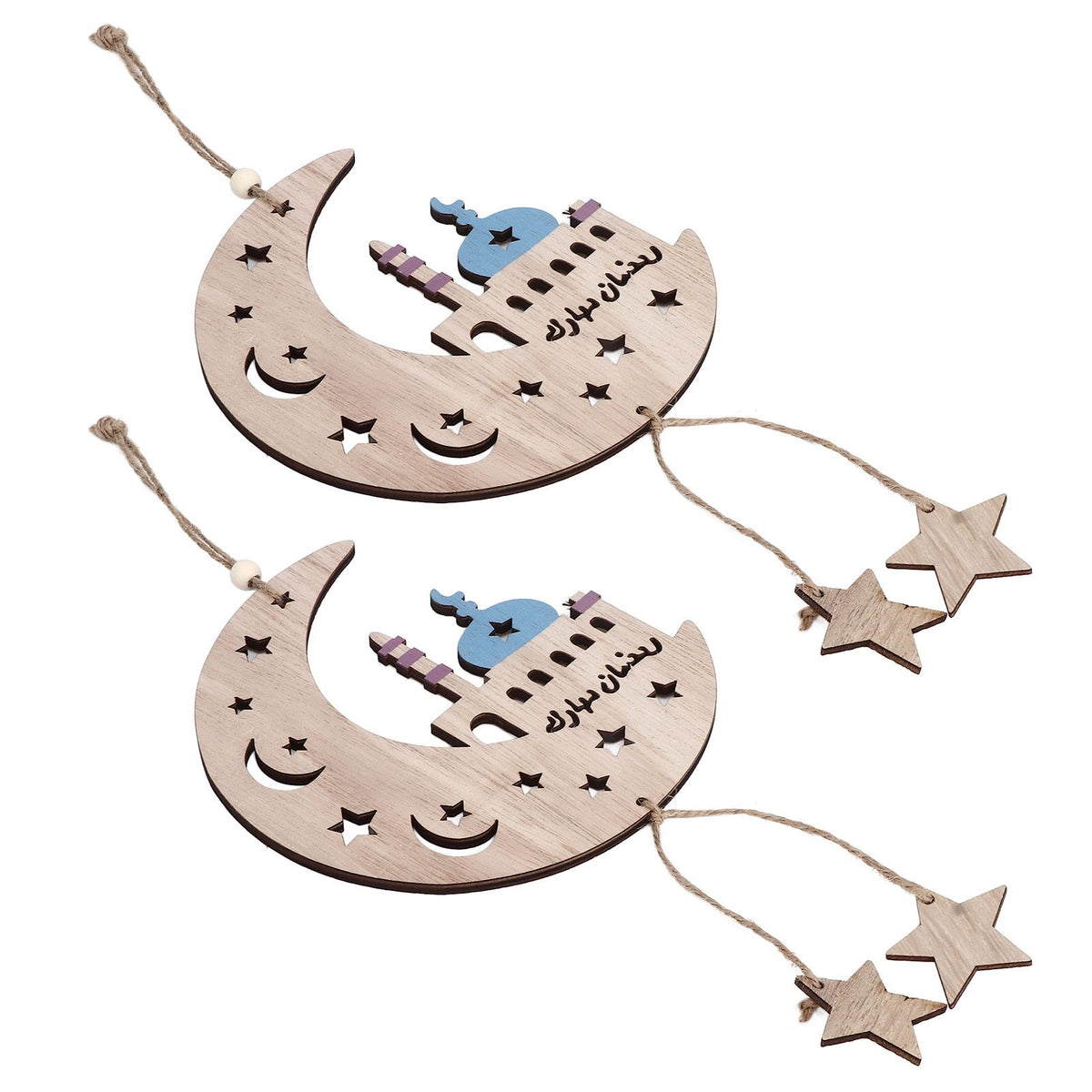 2pcs Moon Eid Hanging Decoration Eid Al‑Fitr Ornaments Decorations Pendant Crafts for Home JM00467