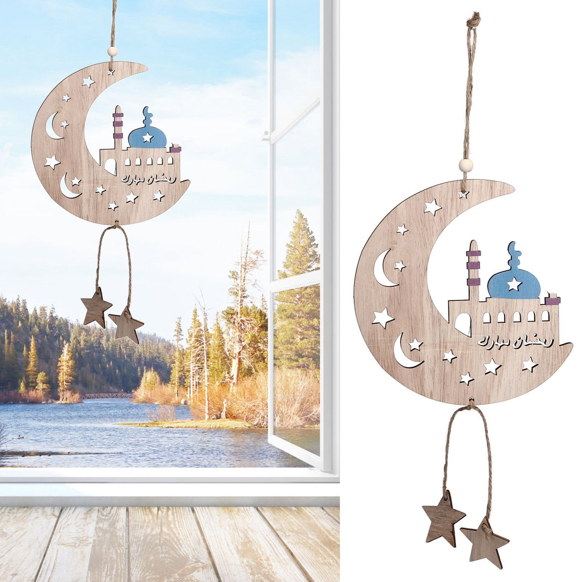 2pcs Moon Eid Hanging Decoration Eid Al‑Fitr Ornaments Decorations Pendant Crafts for Home JM00467
