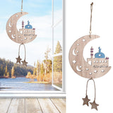 2pcs Moon Eid Hanging Decoration Eid Al‑Fitr Ornaments Decorations Pendant Crafts for Home JM00467