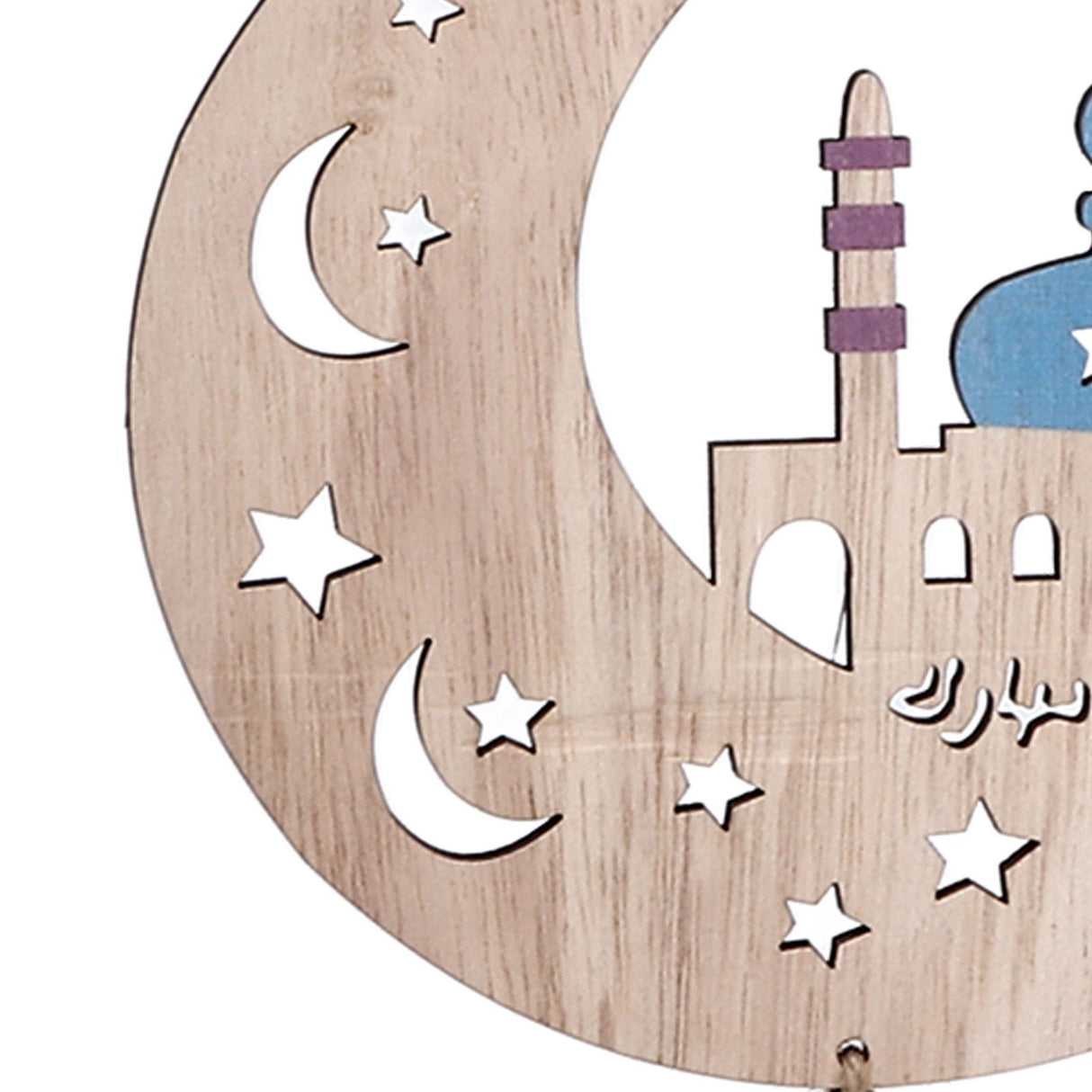2pcs Moon Eid Hanging Decoration Eid Al‑Fitr Ornaments Decorations Pendant Crafts for Home JM00467