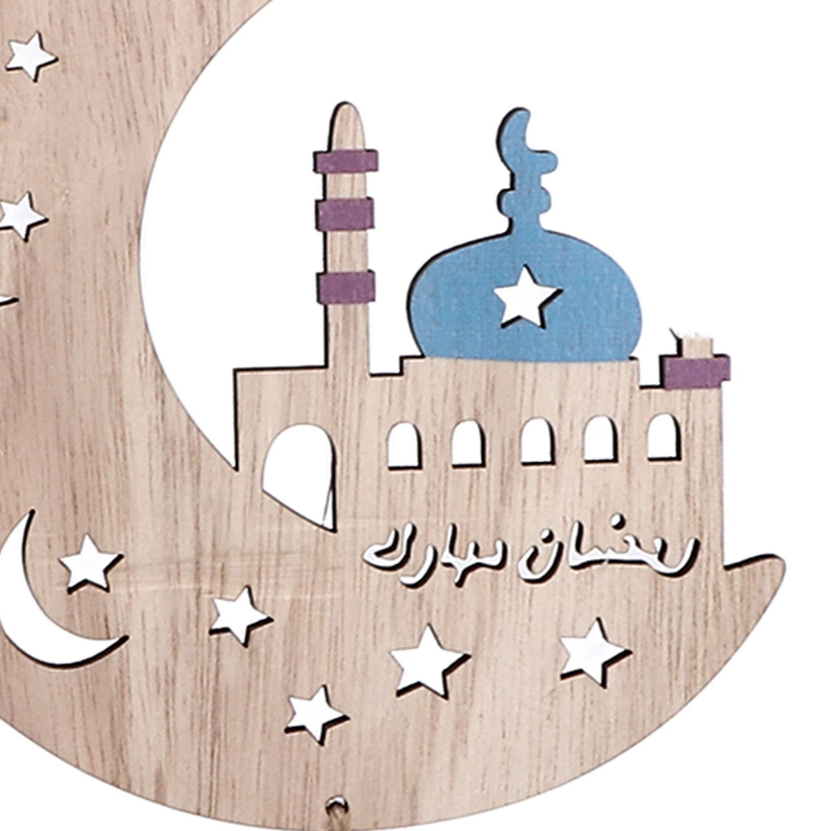 2pcs Moon Eid Hanging Decoration Eid Al‑Fitr Ornaments Decorations Pendant Crafts for Home JM00467
