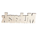 Wooden EID Letter Decoration Multilayer Carving Boxwood Wooden Eid Decorations Multilayer Carving Eid Crafts for EID Al Fitr - Extra Image
