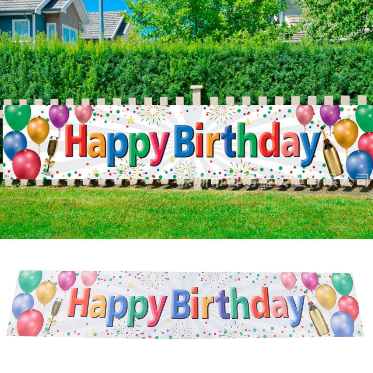 Happy Birthday Decorations Backdrop Balloon Fireworks Champagne Happy Birthday Yard Sign for Birthday Party