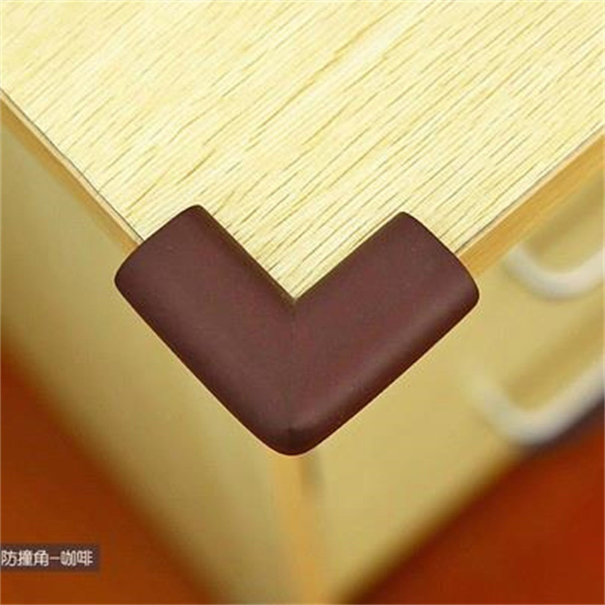 Baby Proofing Corner Protector High Density NBR Collision Knock Cushion for 0-8 Years OldBrown