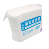 100pcs Sweeper Mopping Cloth Flat Pattern Disposable Static Free Sweeper Cleaning Cloths for House Kitchen - Front View