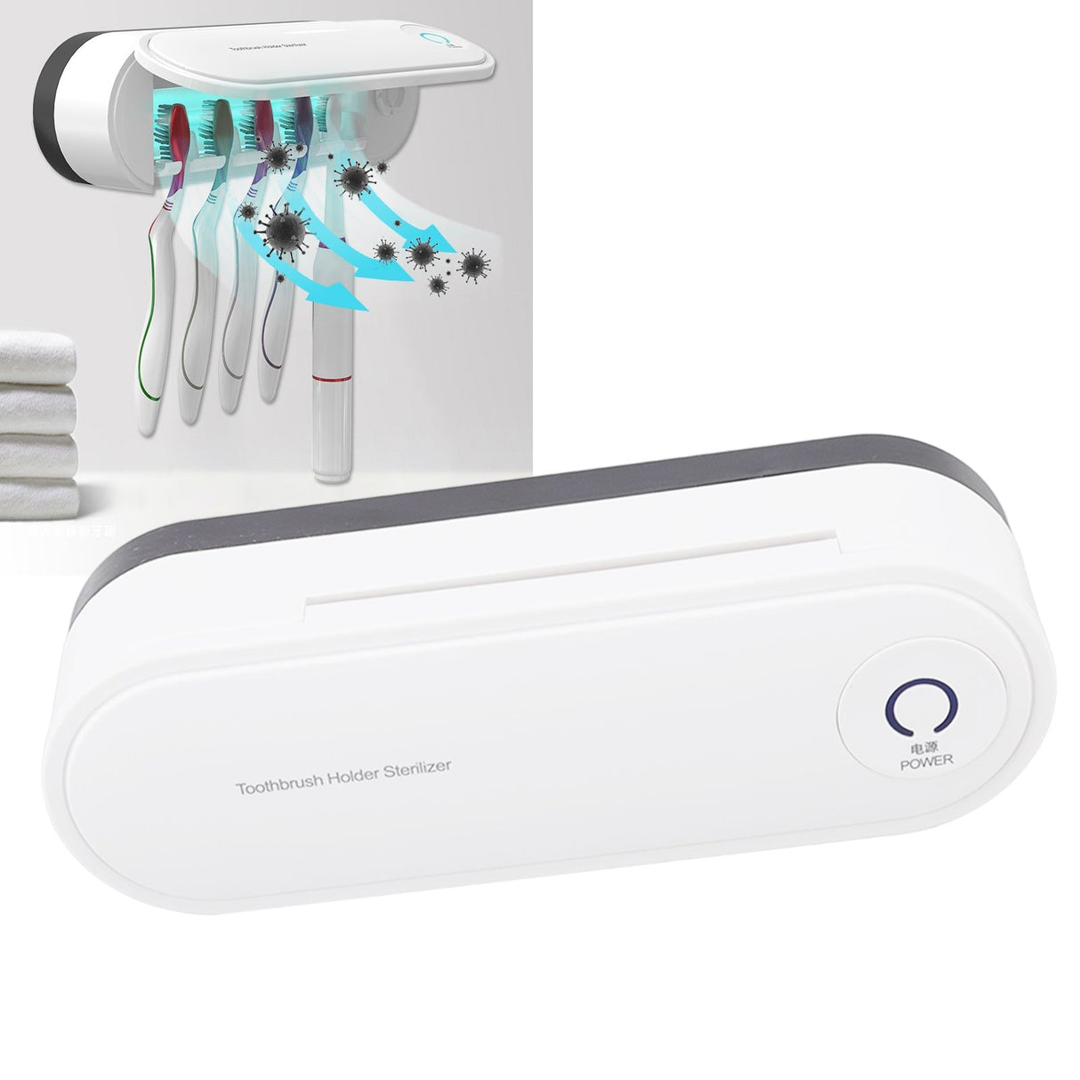 Toothbrush Holder Drying White Toothbrush Holder Plug-in Drying Function Household Toothbrush Holder