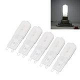 5Pcs G9 LED Bulb Brightness Dimmable High Color Rendering White Shell 22 LEDs Light Bulb for Landscape Lights AC 220V White Light