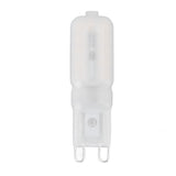 5Pcs G9 LED Bulb Brightness Dimmable High Color Rendering White Shell 22 LEDs Light Bulb for Landscape Lights AC 220V White Light