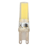 6pcs G9 LED Light Bulb COB Dimmable Professional G9 LED Bulb Replacement for Wall Lamps Table Lamps 220V White Light - Extra Image