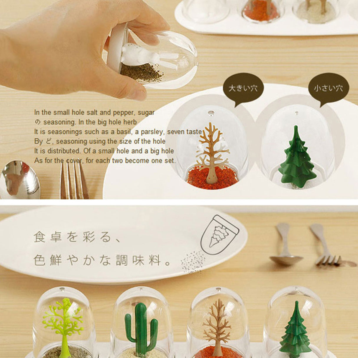 4pcs Seasoning Storage Container Innovative Cute Design Seasoning Shaker Kitchen Spice Jar Set for Home Plant