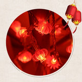 Red Chinese Lantern String Lights LED Light Beads Waterproof New Year Lantern with PVC Shell for Courtyards Without Tassel 6meter/19.7ft 40 Light