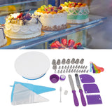 Cake Turntable Set Decorating Table Decorating Piping Nozzle Silicone Bag DIY Baking Set