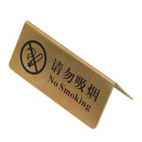 Metal Table Top Sign Strong Stainless Steel Double Sided Space Saving Gold Tabletop Sign for Party Wedding Hotel No Smoking in Chinese and English