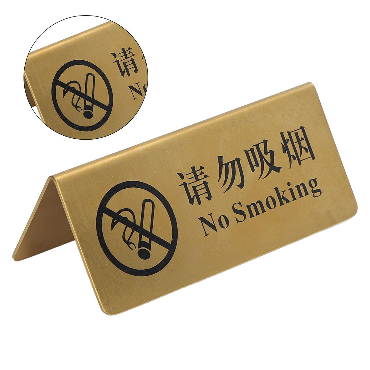 Metal Table Top Sign Strong Stainless Steel Double Sided Space Saving Gold Tabletop Sign for Party Wedding Hotel No Smoking in Chinese and English