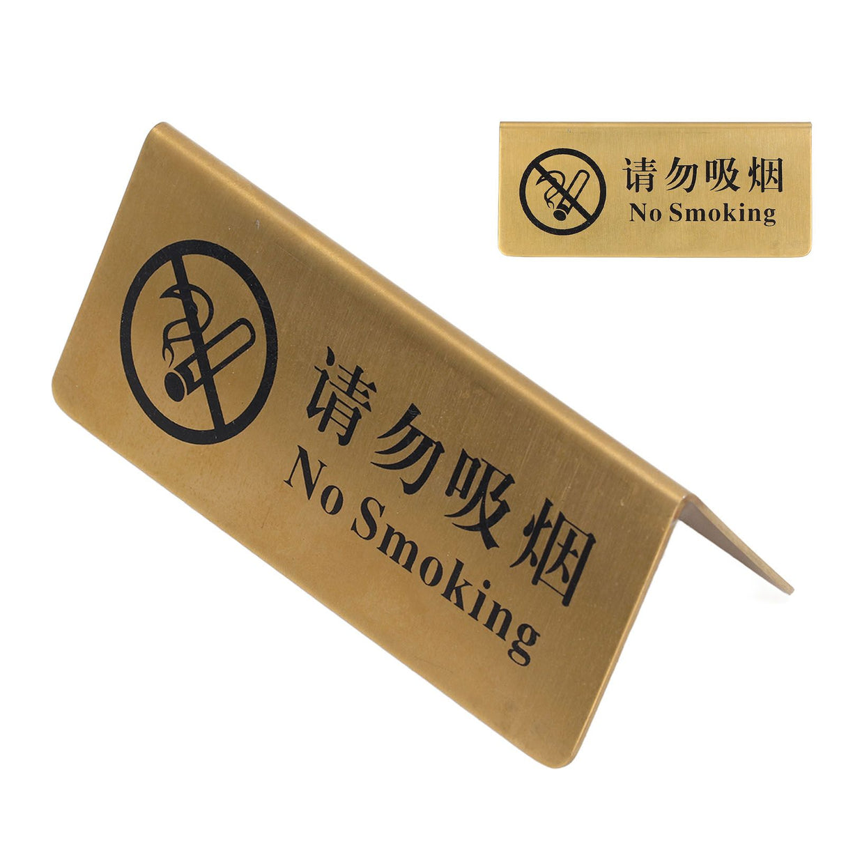 Metal Table Top Sign Strong Stainless Steel Double Sided Space Saving Gold Tabletop Sign for Party Wedding Hotel No Smoking in Chinese and English