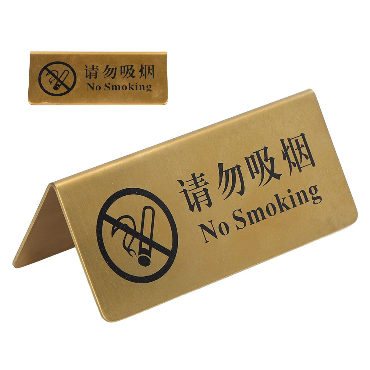 Metal Table Top Sign Strong Stainless Steel Double Sided Space Saving Gold Tabletop Sign for Party Wedding Hotel No Smoking in Chinese and English