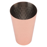 Drinking Cup 304 Stainless Steel Hammered Multipurpose Moscow Mule Mug for Bar Home Copper Plating - Top-Down View