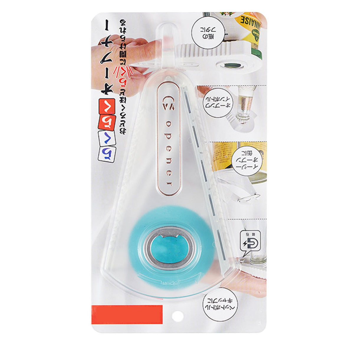 Multifunction Jar Opener Effortless Manual Can and Bottle Opener V Shaped Opening Jar Lid Opener for Home Kitchen Transparent