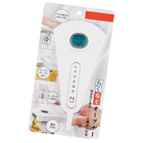 Multifunction Jar Opener Effortless Manual Can and Bottle Opener V Shaped Opening Jar Lid Opener for Home Kitchen White - Side View
