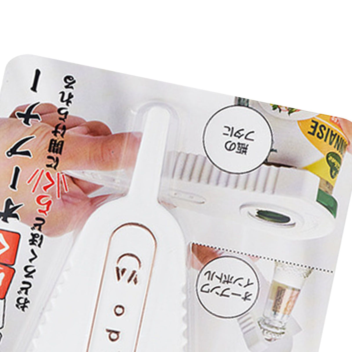 Multifunction Jar Opener Effortless Manual Can and Bottle Opener V Shaped Opening Jar Lid Opener for Home Kitchen White
