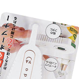 Multifunction Jar Opener Effortless Manual Can and Bottle Opener V Shaped Opening Jar Lid Opener for Home Kitchen White