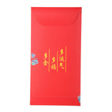 Chinese Red Envelope Year of The Dragon Gold Foil Lucky Red Packet for Spring Festival New Year - Front View