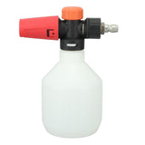 Car Foam Sprayer 500ml Portable High Pressure Foam Blaster with 1/4 Inch Quick Connector for Garden Car Washing Round - Rear View