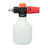 Car Foam Sprayer 500ml Portable High Pressure Foam Blaster with 1/4 Inch Quick Connector for Garden Car Washing Round - Low Angle