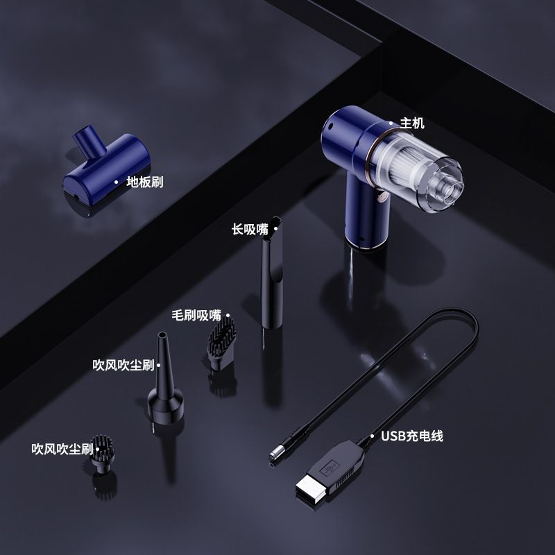 Car Vacuum Cleaner High Suction Power Wet and Dry Rechargeable Portable Handheld Mini Vacuum Cleaner for Home and Cars