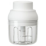 Electric Garlic Chopper USB Charging Cordless 3 Blades Garlic Masher Machine for Seasonings Meat Food Supplement White