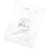 6 Pack Car Fragrance Replacement Tablets Portable Air Vent Clip Replacement Pads for Car Accessories Peach Flavor