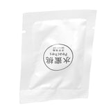 6 Pack Car Fragrance Replacement Tablets Portable Air Vent Clip Replacement Pads for Car Accessories Peach Flavor - Extra Image