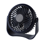 Small Desk Fan 3 Gear Wind Speeds Mute Rechargeable Summer Usb Mini Fan for Home Bedroom - Side View