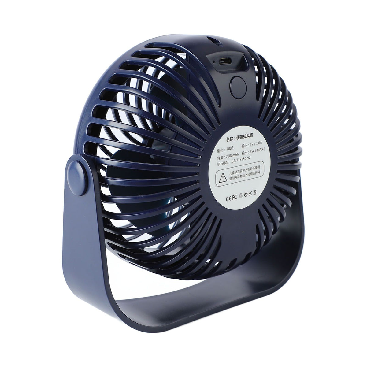 Small Desk Fan 3 Gear Wind Speeds Mute Rechargeable Summer Usb Mini Fan for Home Bedroom