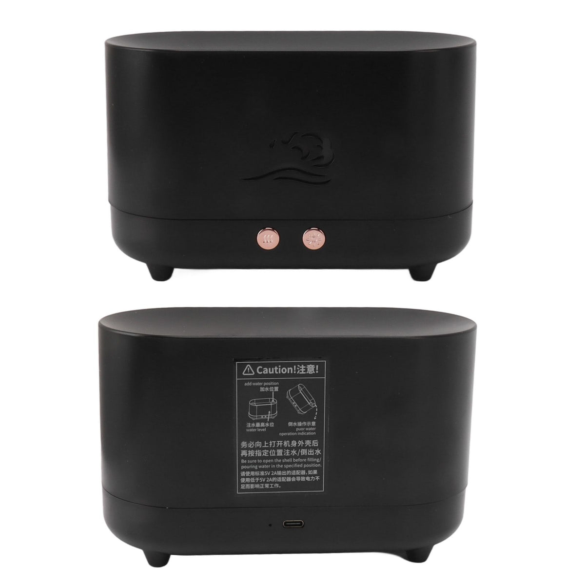 Simulation Flame Aromatherapy Machine Black 225ml 35DB USB Flame Air Diffuser for Coffee Shop Home