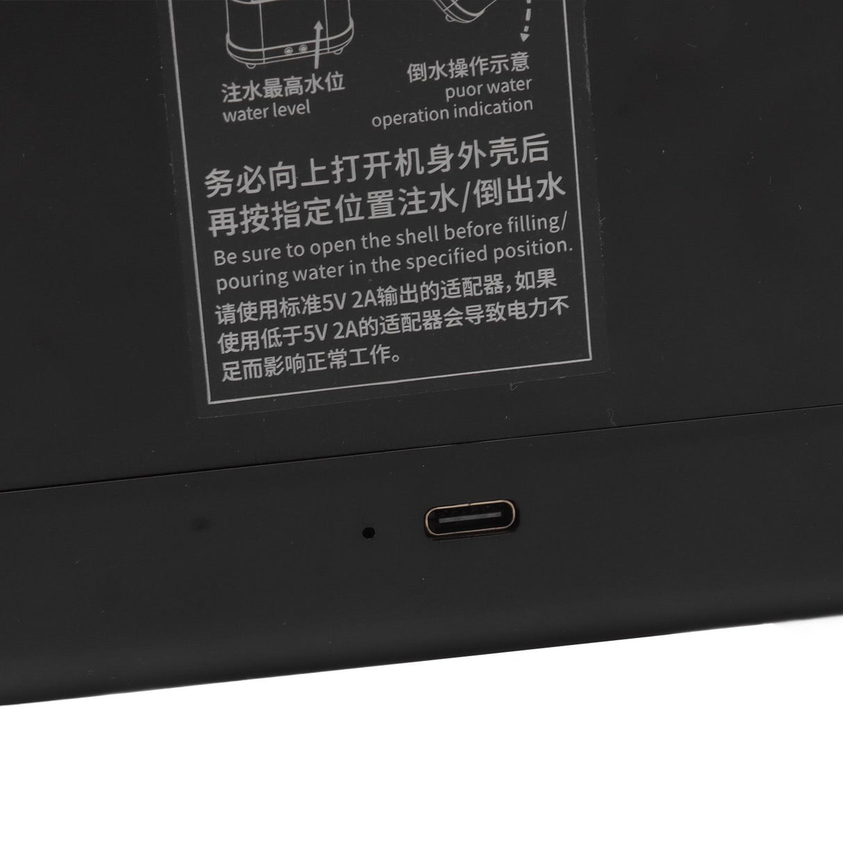 Simulation Flame Aromatherapy Machine Black 225ml 35DB USB Flame Air Diffuser for Coffee Shop Home