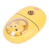 Cute Animal Facial Mist Sprayer USB Rechargeable Mini Eye Face Humidifier for Travelling 35ml 500mah Yellow