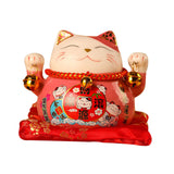 Lucky Cat Coin Bank 4.5in Exquisite Cute Bring Luck Good Wish Ceramic Fortune Cat Saving Pot Desk Decoration Pink