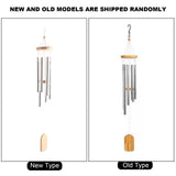 Wind Chimes Outdoor Sympathy Memorial Wind Chimes with Metal Tubes for Home Decoration - Extra Image