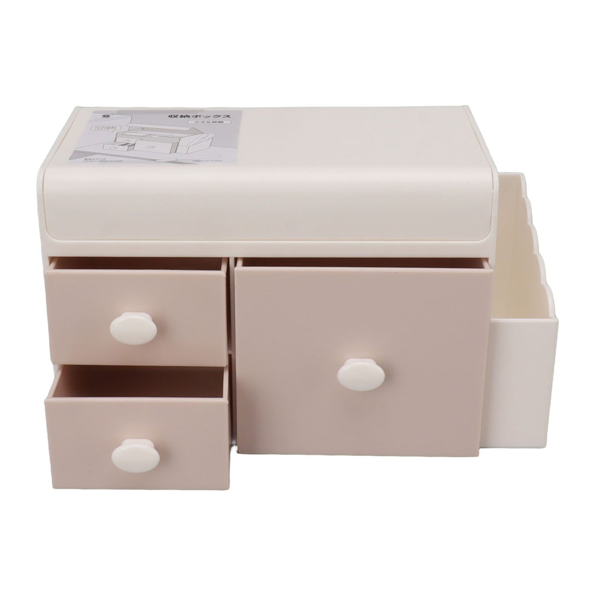 Desktop Storage Box with 3 Drawers Side Holder Plastic Container for Cosmetic Jewelry Sundries Pink
