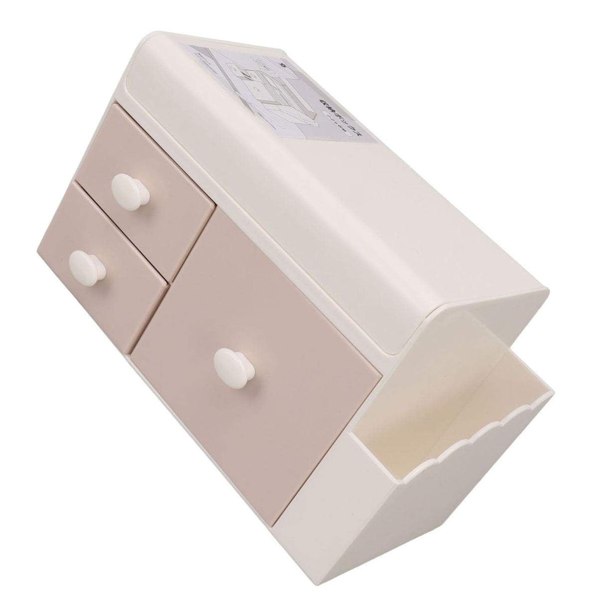 Desktop Storage Box with 3 Drawers Side Holder Plastic Container for Cosmetic Jewelry Sundries Pink