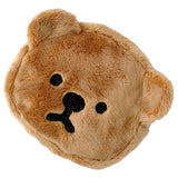 Cartoon Coin Purse Bear Shape Cute Portable Plush Mini Change Purse for Shopping Student Coffee - Side View