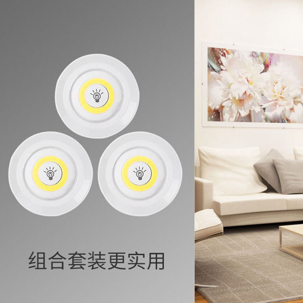 COB Smart Wireless Remote Control Night Light Decorative Kitchen Closet Staircase Aisle Bathroom Lighting Mini Touch LED Light with Remote Control